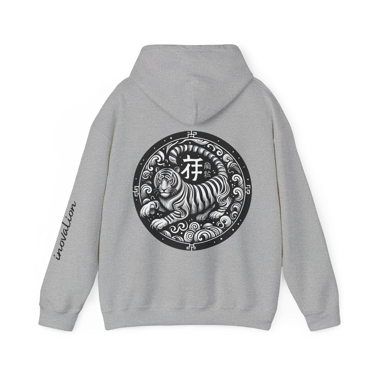 Unisex Hooded Sweatshirt - Chinese Zodiac Tiger - Pardalês_Free Lifestyle