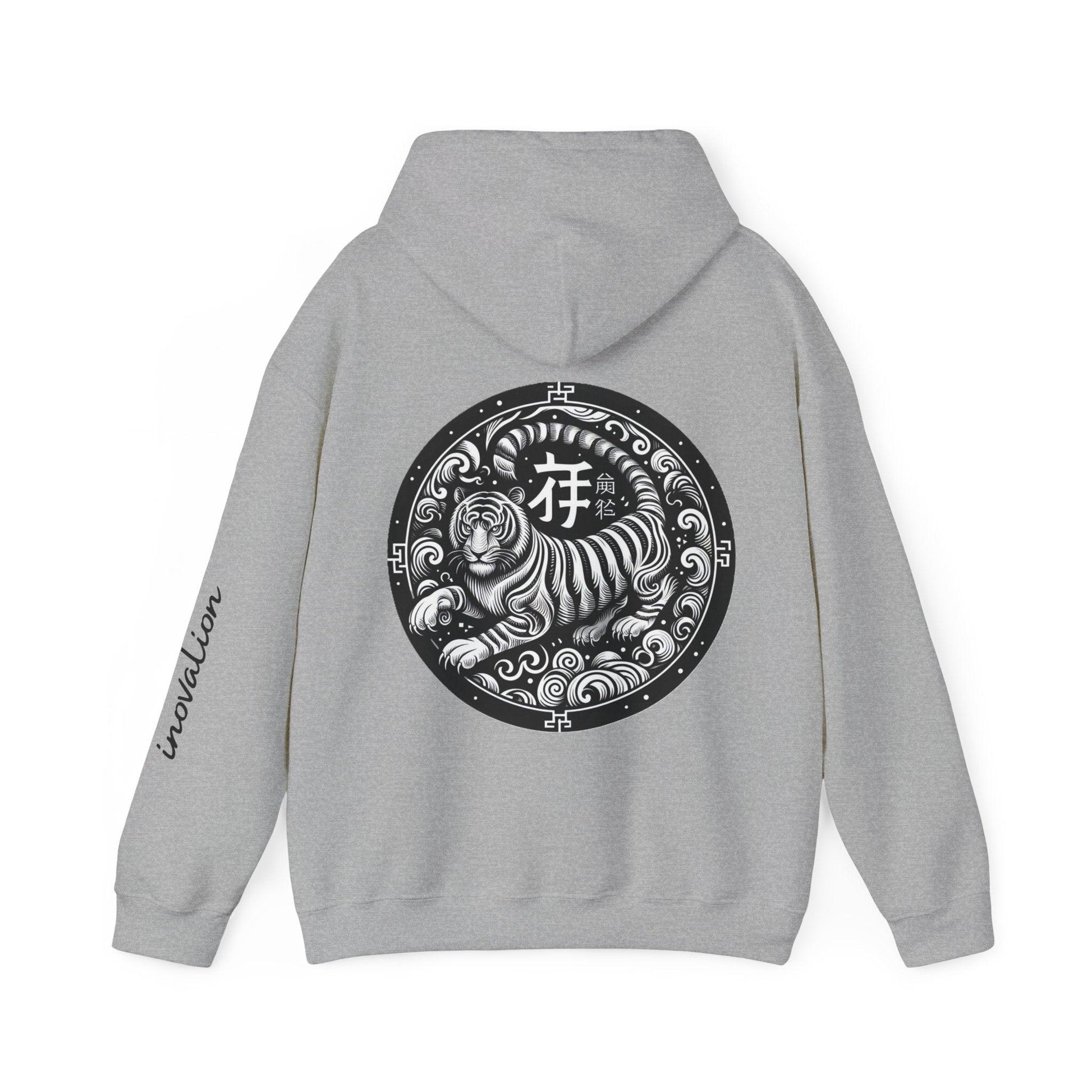 Unisex Hooded Sweatshirt - Chinese Zodiac Tiger - Pardalês_Free Lifestyle