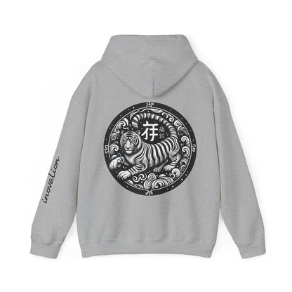 Unisex Hooded Sweatshirt - Chinese Zodiac Tiger - Pardalês_Free Lifestyle