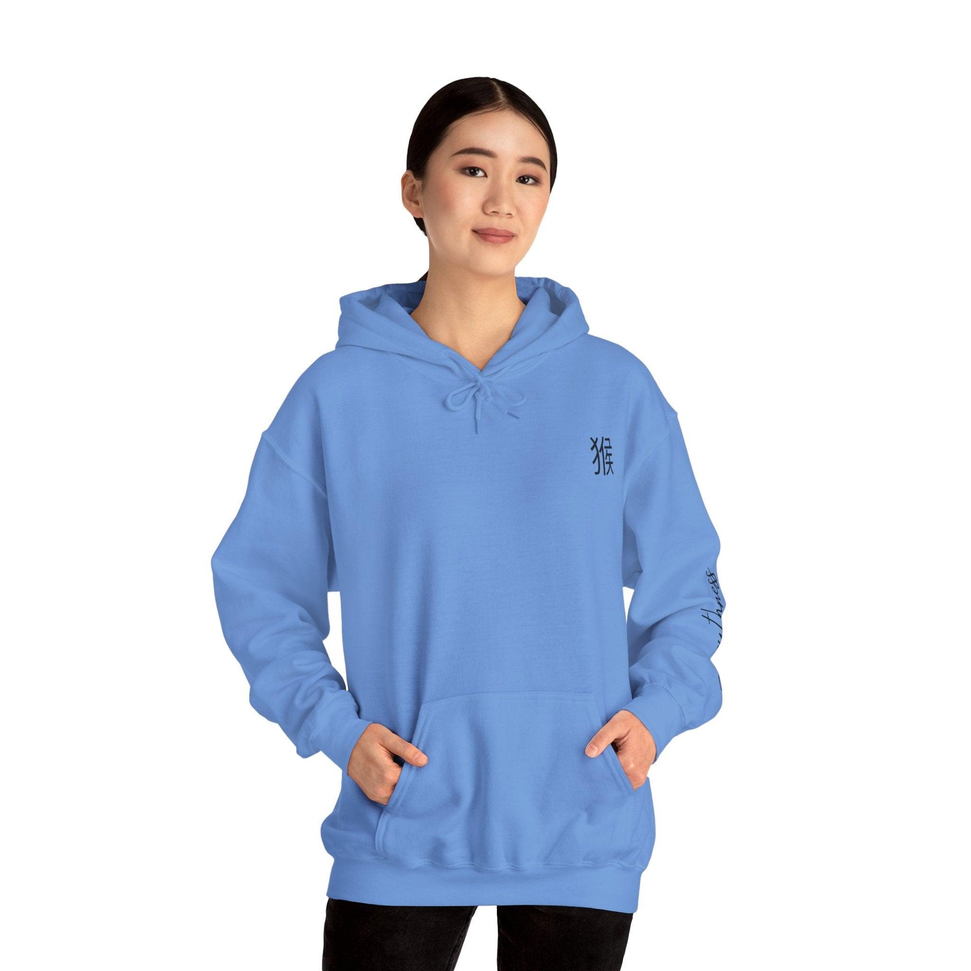 Unisex Hooded Sweatshirt - Chinese Zodiac Monkey - Pardalês_Free Lifestyle