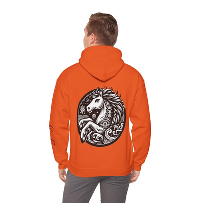 Unisex Hooded Sweatshirt - Chinese Zodiac Horse - Pardalês_Free Lifestyle