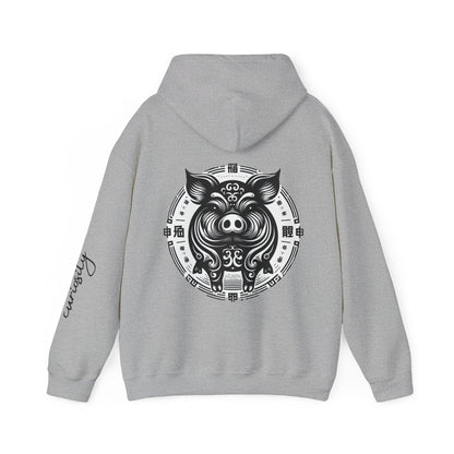 Unisex Hooded Sweatshirt - Chinese Zodiac Pig - Pardalês_Free Lifestyle