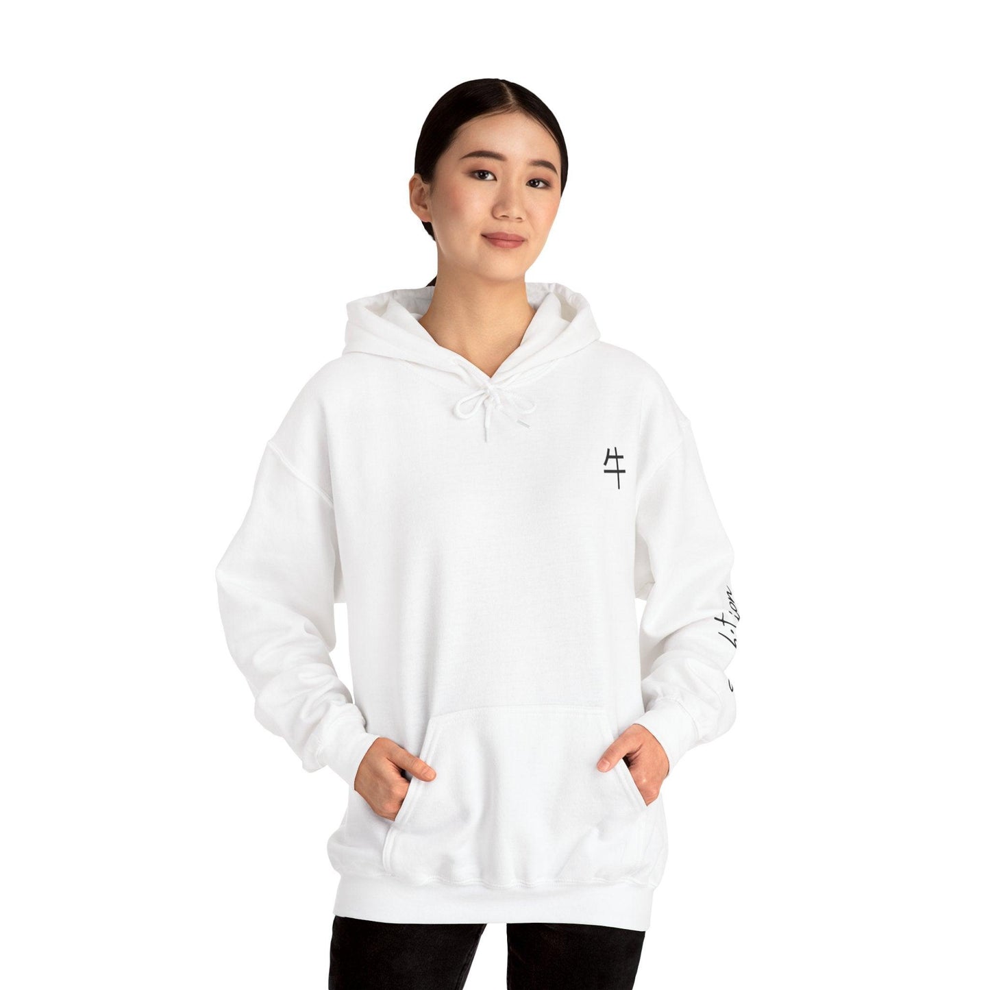 Unisex Hooded Sweatshirt - Chinese Zodiac Bull - Pardalês_Free Lifestyle