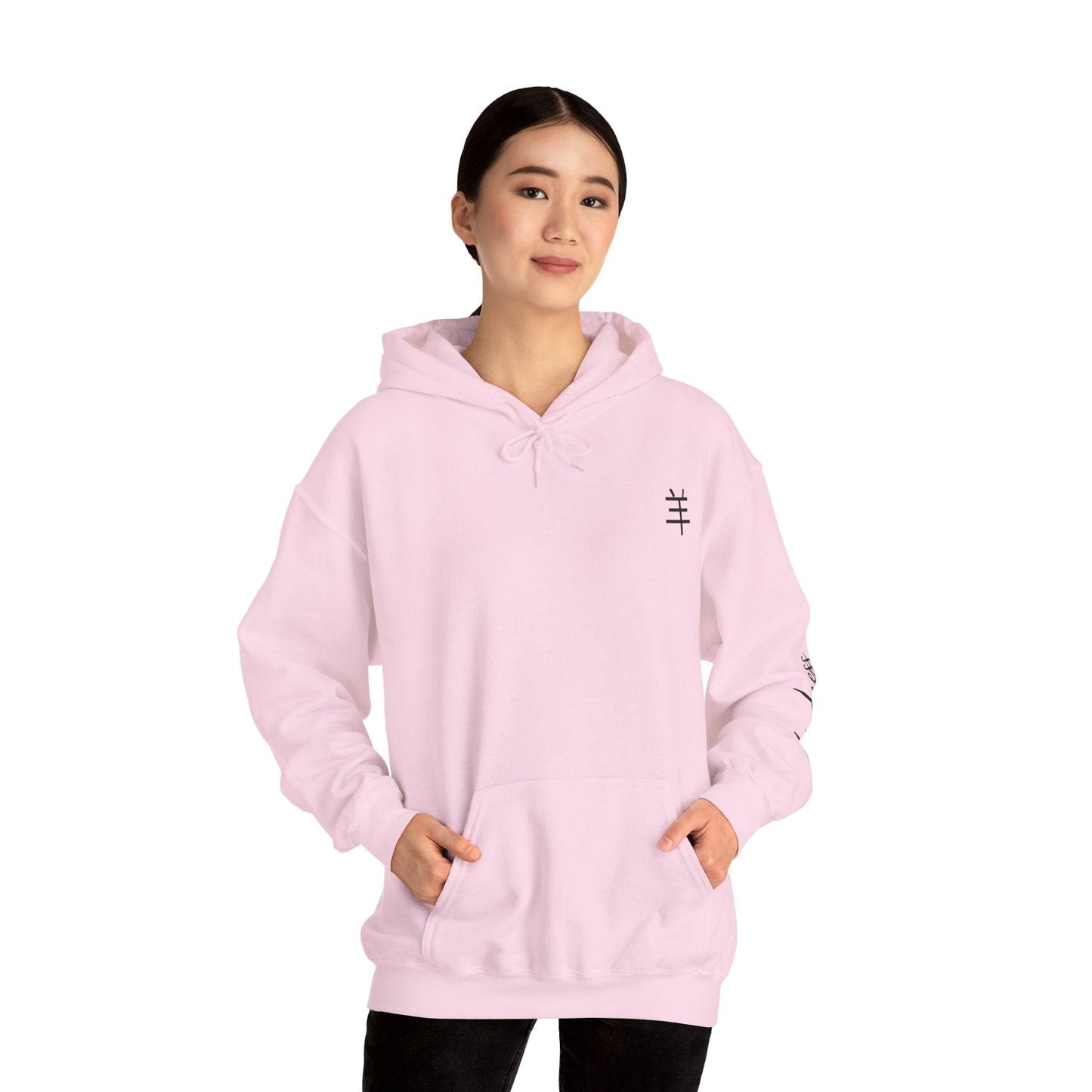 Unisex Hooded Sweatshirt - Chinese Zodiac Goat - Pardalês_Free Lifestyle