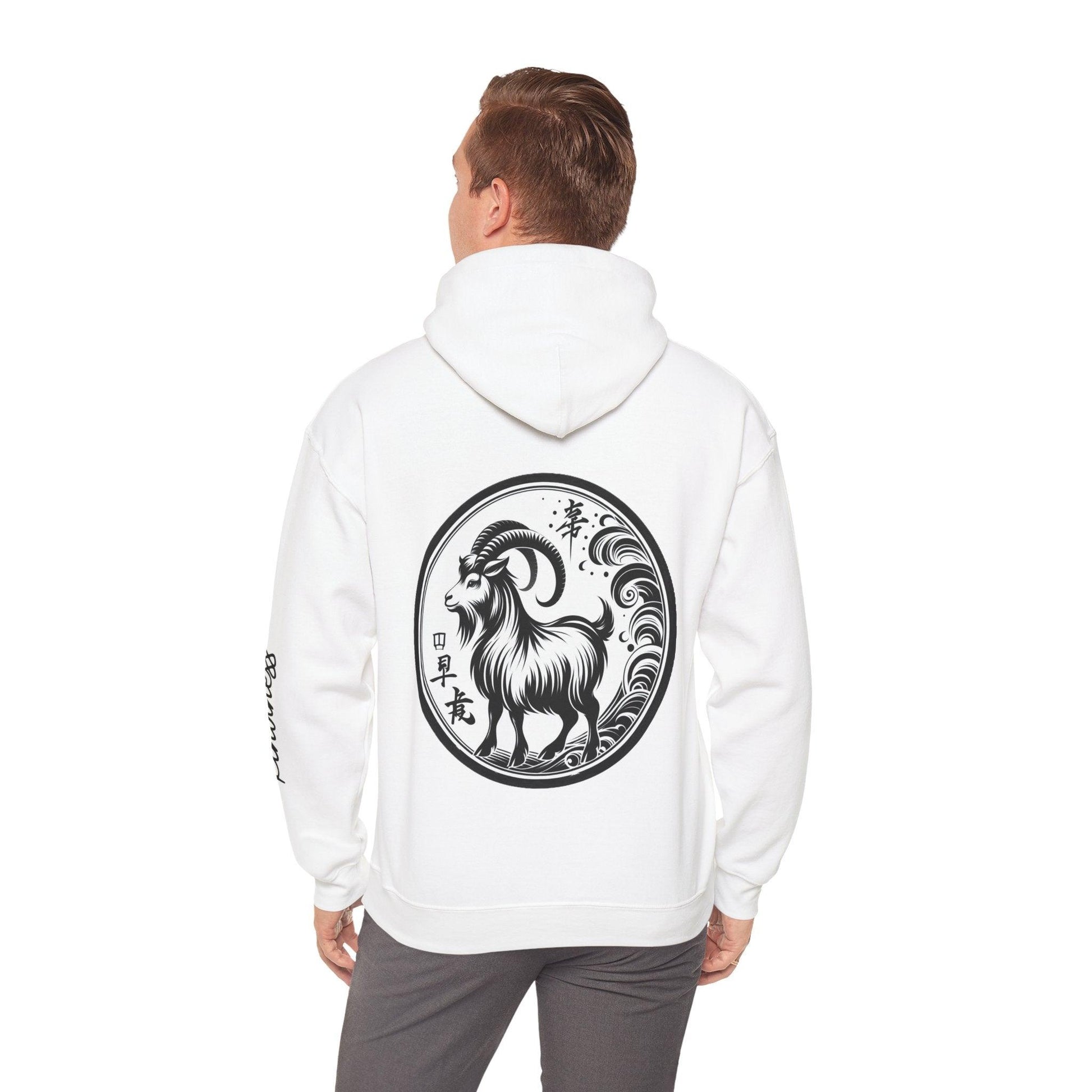 Unisex Hooded Sweatshirt - Chinese Zodiac Goat - Pardalês_Free Lifestyle