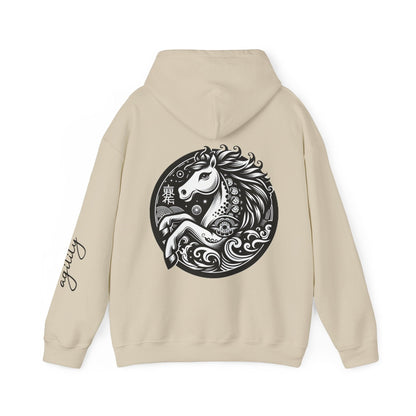 Unisex Hooded Sweatshirt - Chinese Zodiac Horse - Pardalês_Free Lifestyle