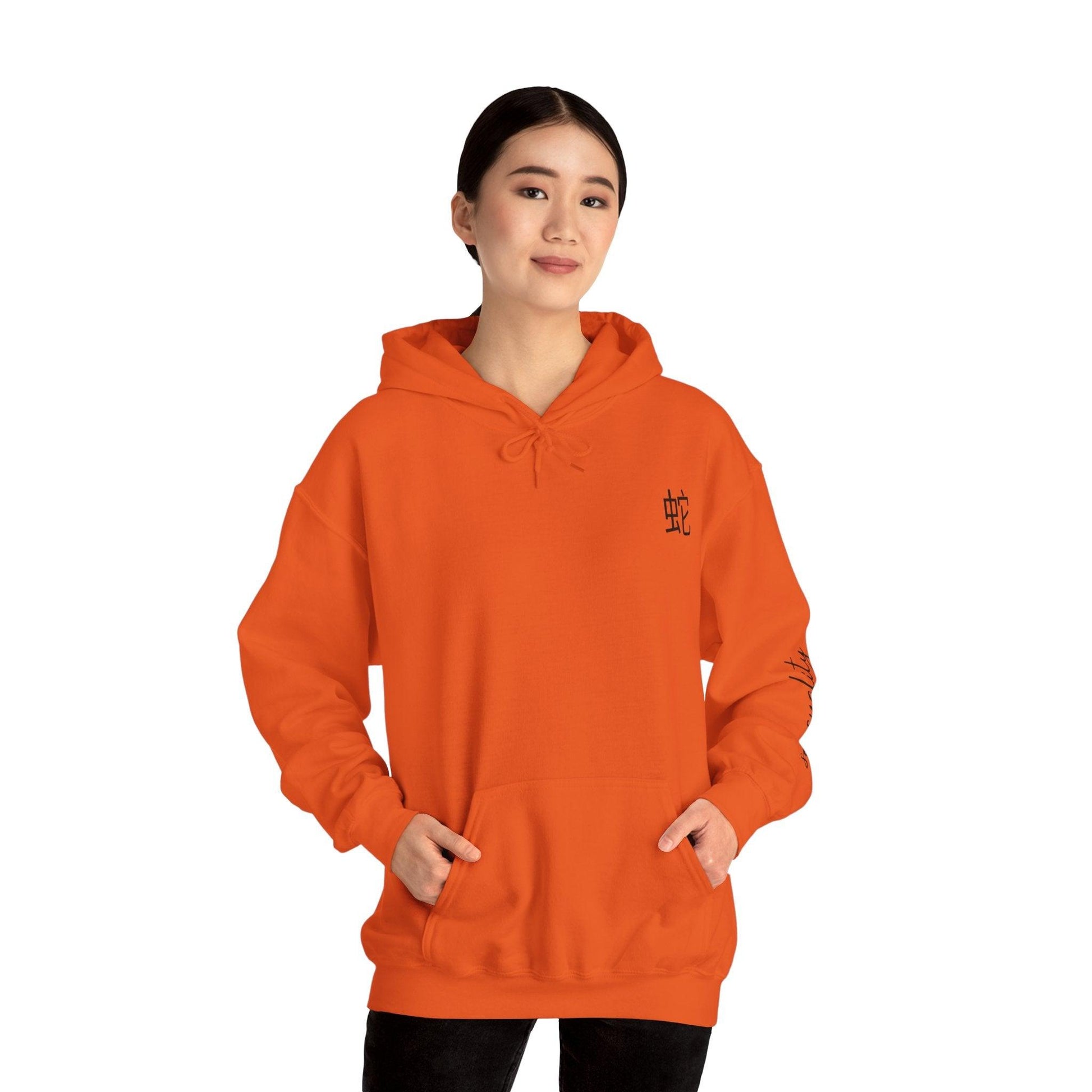 Unisex Hooded Sweatshirt - Chinese Zodiac Snake - Pardalês_Free Lifestyle