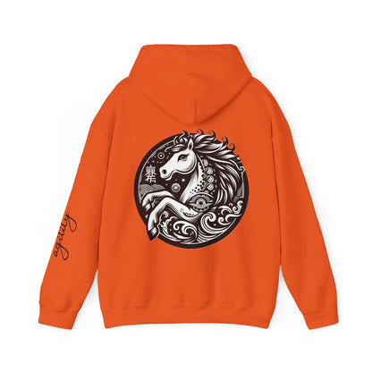 Unisex Hooded Sweatshirt - Chinese Zodiac Horse - Pardalês_Free Lifestyle