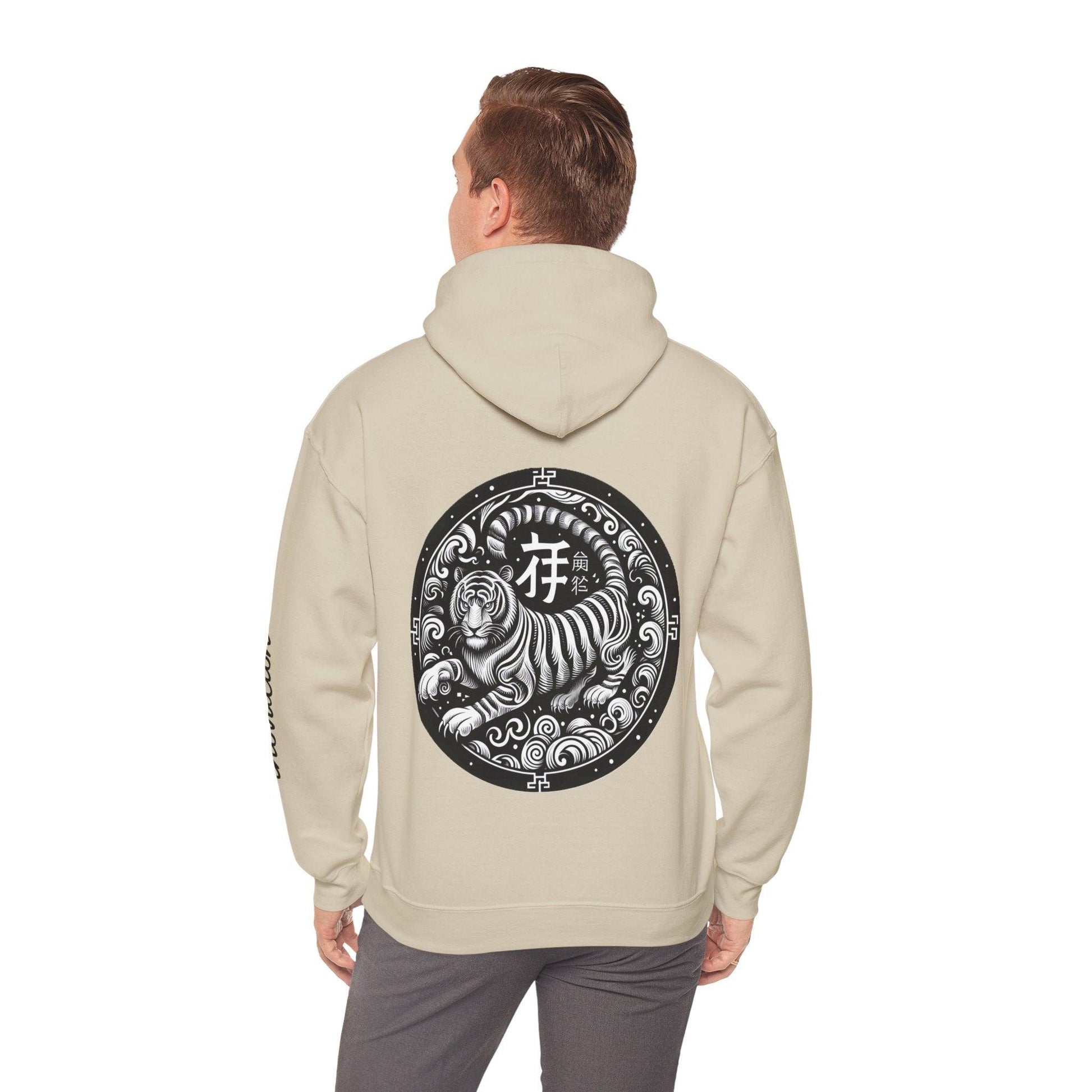 Unisex Hooded Sweatshirt - Chinese Zodiac Tiger - Pardalês_Free Lifestyle