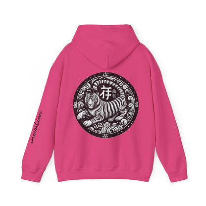 Unisex Hooded Sweatshirt - Chinese Zodiac Tiger - Pardalês_Free Lifestyle