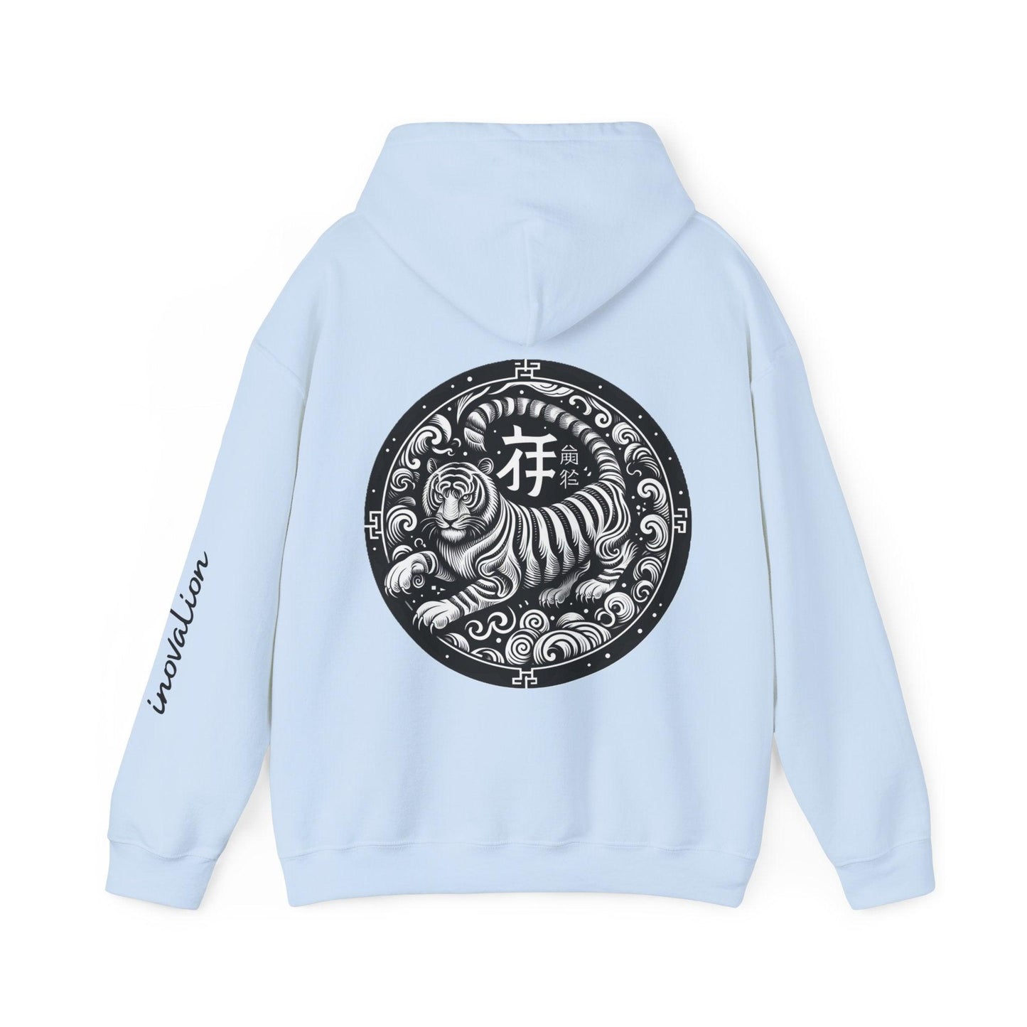 Unisex Hooded Sweatshirt - Chinese Zodiac Tiger - Pardalês_Free Lifestyle