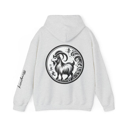 Unisex Hooded Sweatshirt - Chinese Zodiac Goat - Pardalês_Free Lifestyle