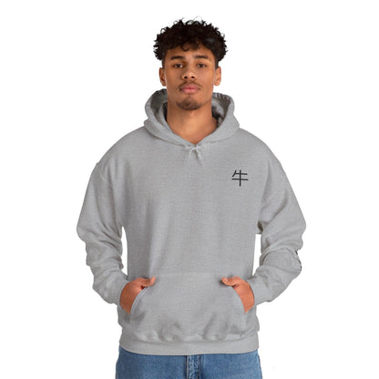 Unisex Hooded Sweatshirt - Chinese Zodiac Bull - Pardalês_Free Lifestyle