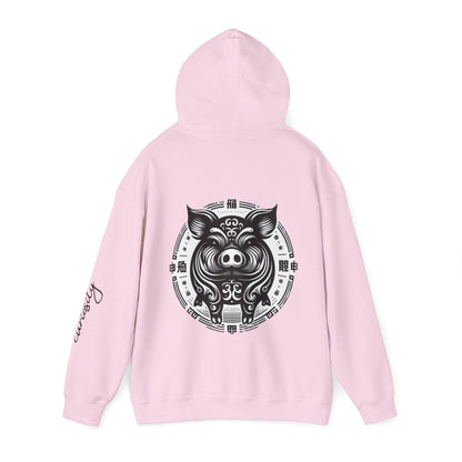 Unisex Hooded Sweatshirt - Chinese Zodiac Pig - Pardalês_Free Lifestyle