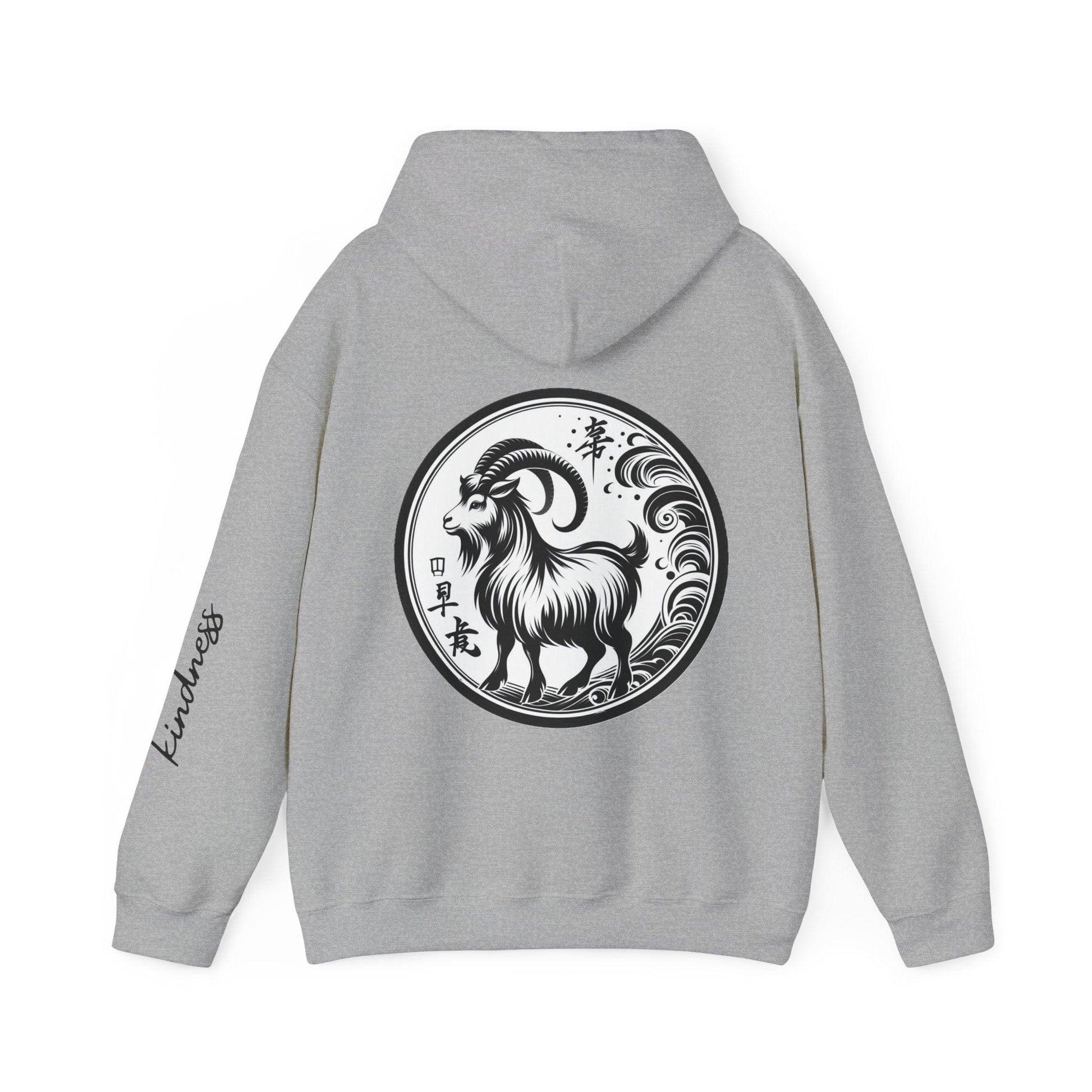 Unisex Hooded Sweatshirt - Chinese Zodiac Goat - Pardalês_Free Lifestyle