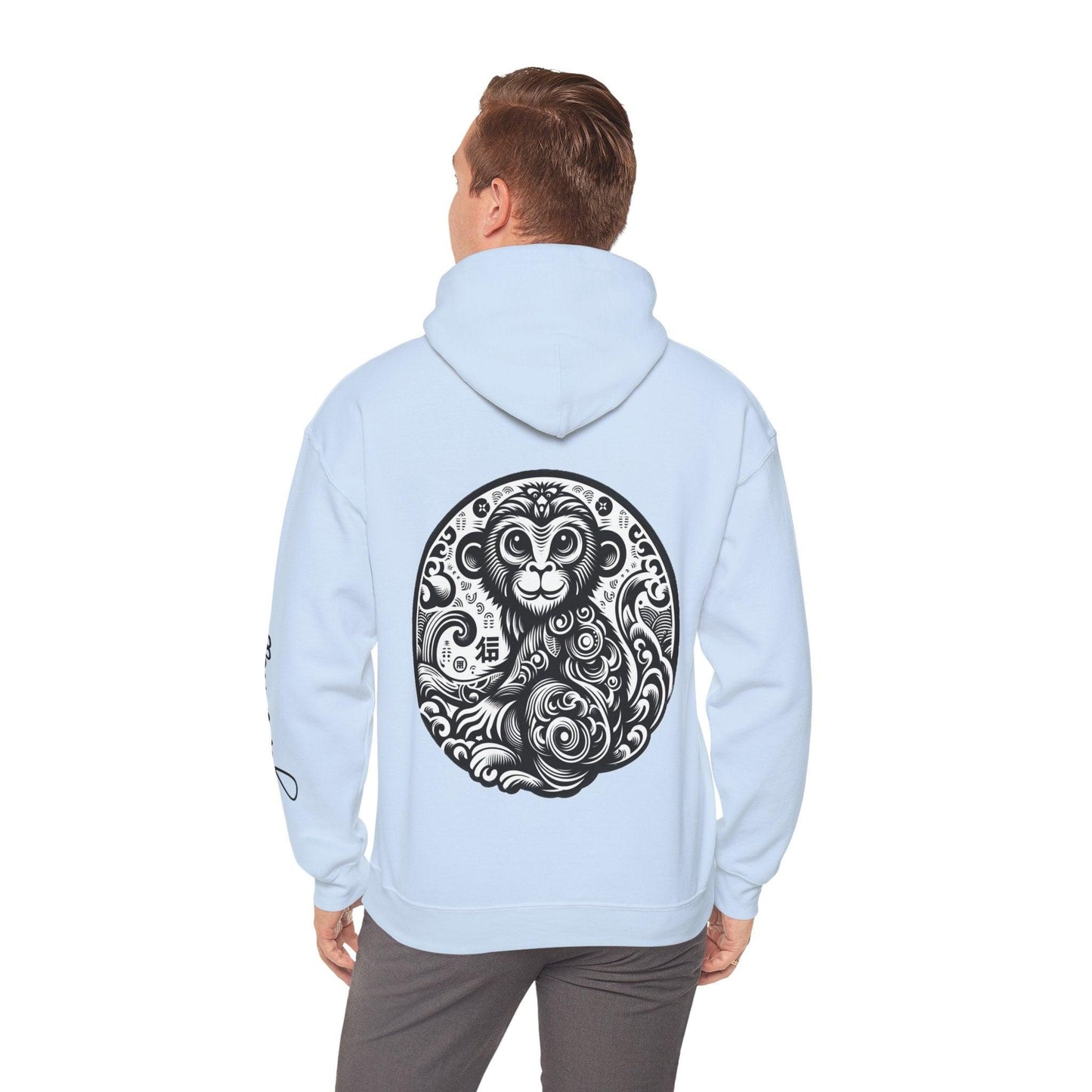 Unisex Hooded Sweatshirt - Chinese Zodiac Monkey - Pardalês_Free Lifestyle