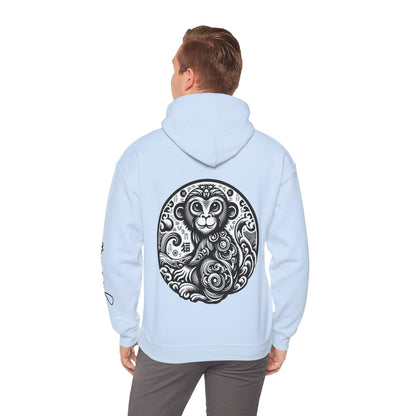 Unisex Hooded Sweatshirt - Chinese Zodiac Monkey - Pardalês_Free Lifestyle