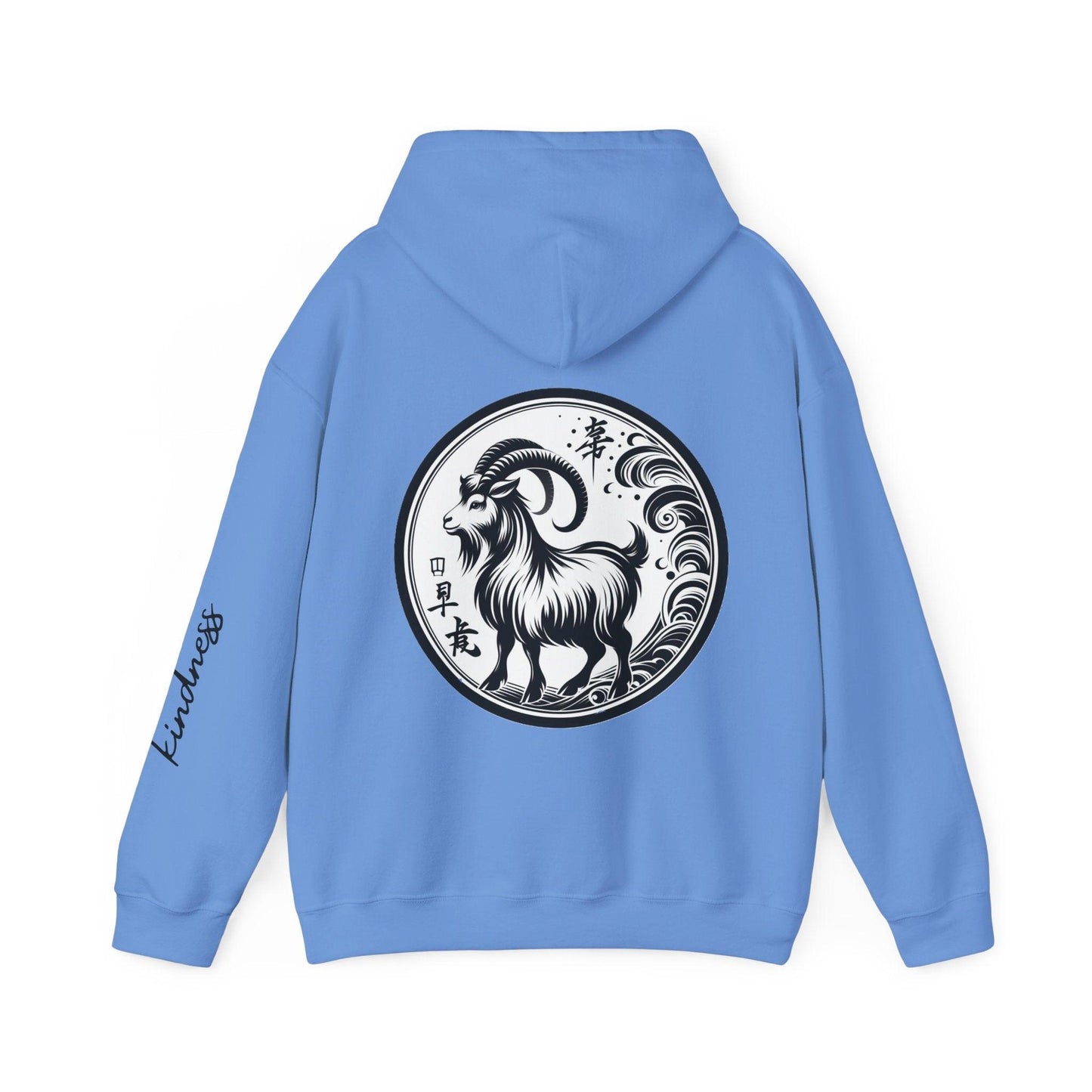 Unisex Hooded Sweatshirt - Chinese Zodiac Goat - Pardalês_Free Lifestyle