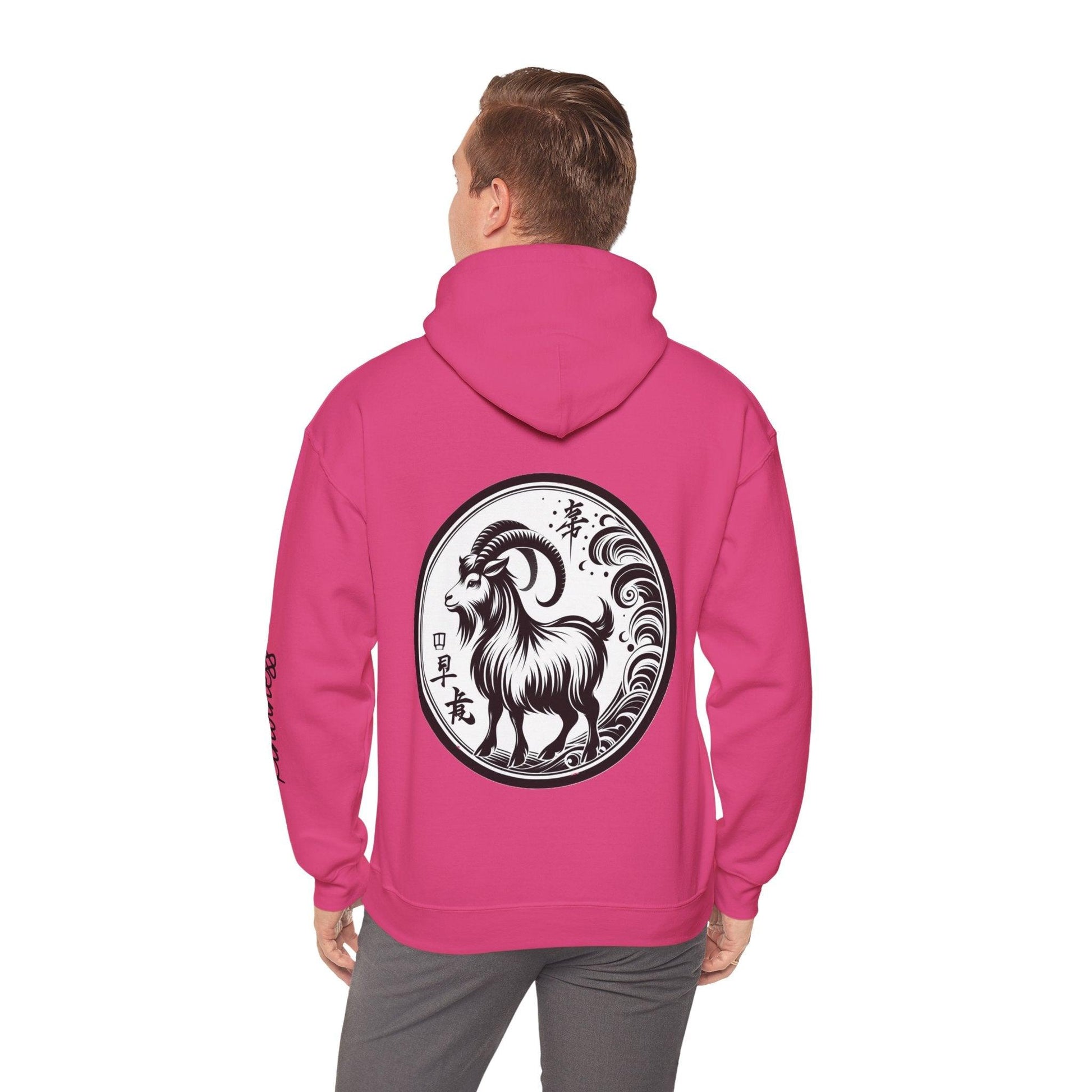 Unisex Hooded Sweatshirt - Chinese Zodiac Goat - Pardalês_Free Lifestyle