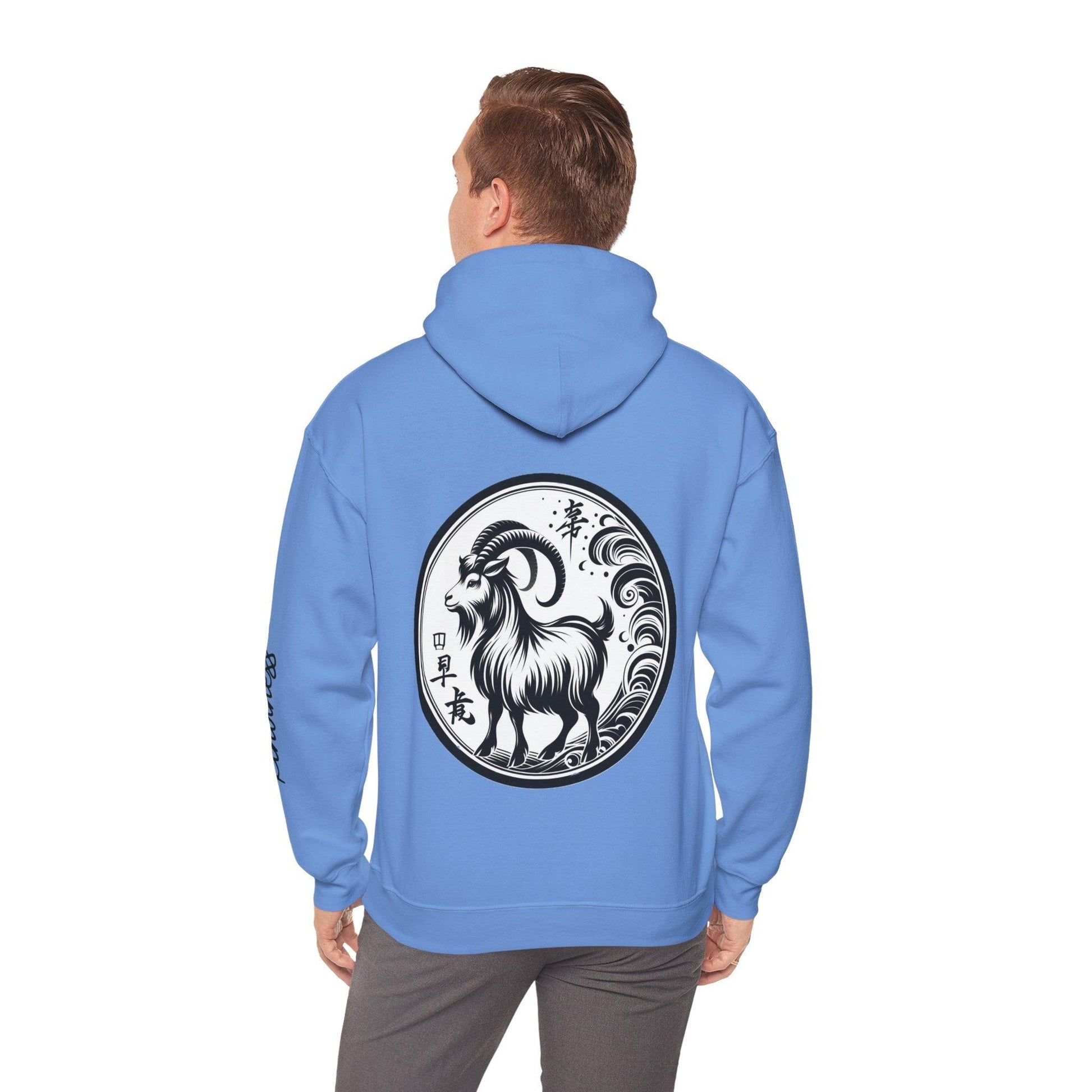 Unisex Hooded Sweatshirt - Chinese Zodiac Goat - Pardalês_Free Lifestyle