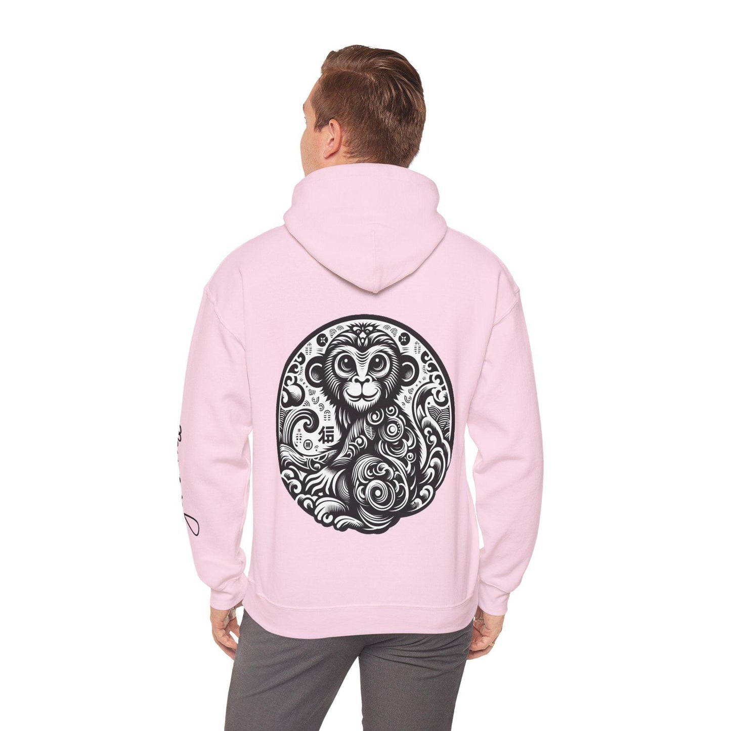 Unisex Hooded Sweatshirt - Chinese Zodiac Monkey - Pardalês_Free Lifestyle