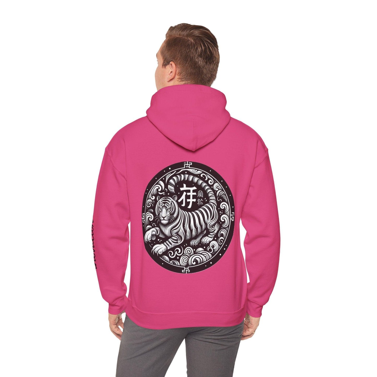 Unisex Hooded Sweatshirt - Chinese Zodiac Tiger - Pardalês_Free Lifestyle