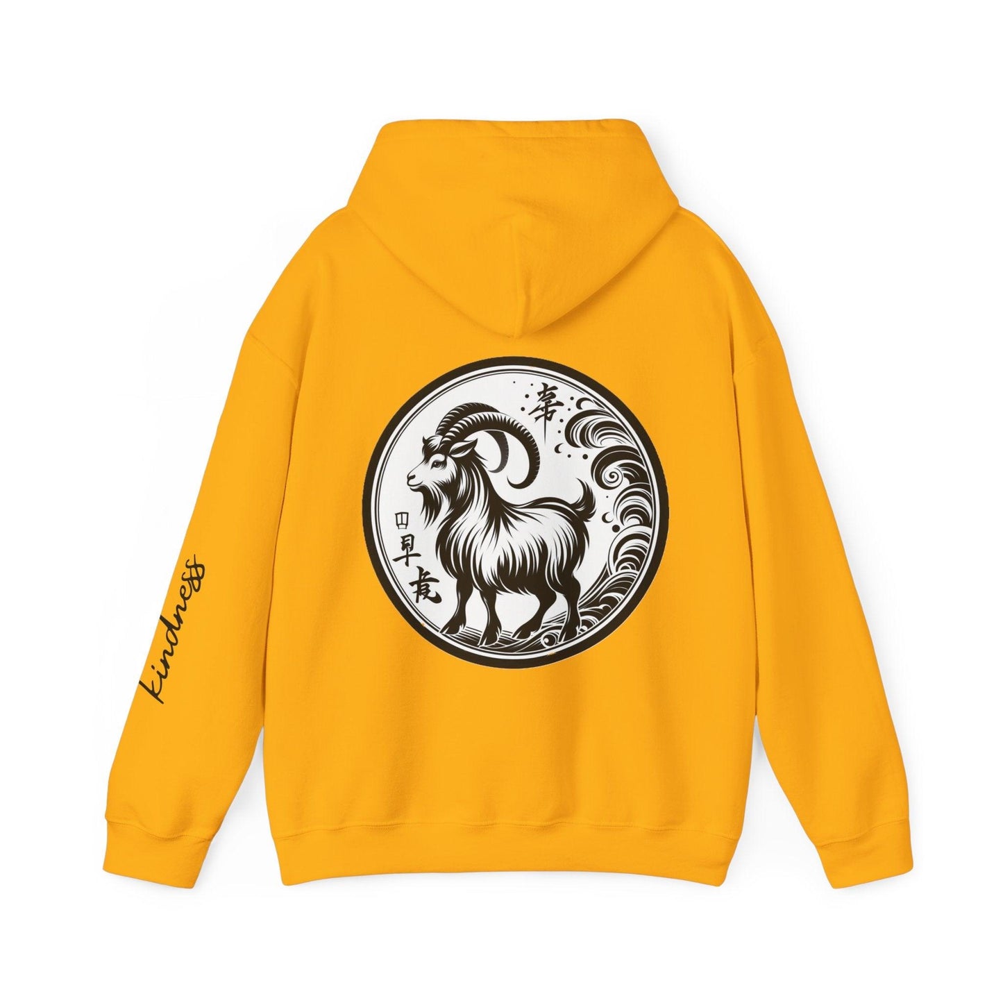 Unisex Hooded Sweatshirt - Chinese Zodiac Goat - Pardalês_Free Lifestyle