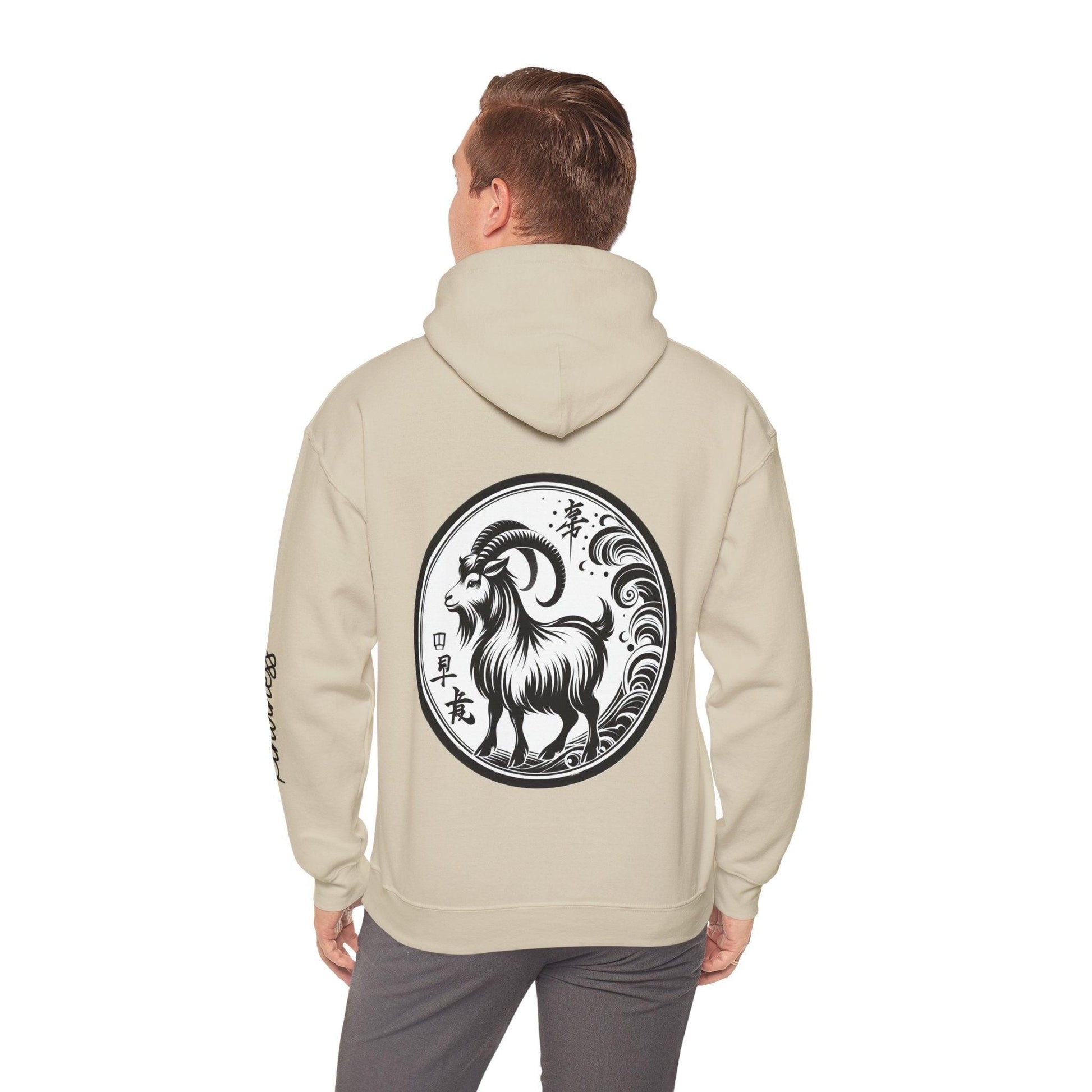 Unisex Hooded Sweatshirt - Chinese Zodiac Goat - Pardalês_Free Lifestyle