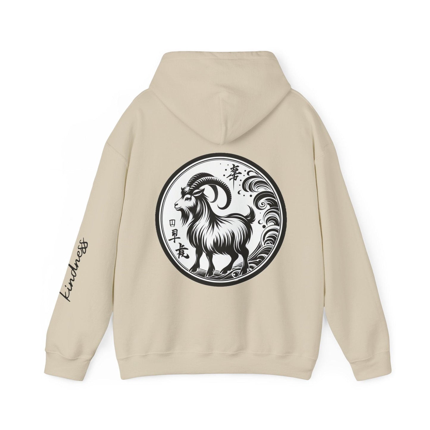 Unisex Hooded Sweatshirt - Chinese Zodiac Goat - Pardalês_Free Lifestyle