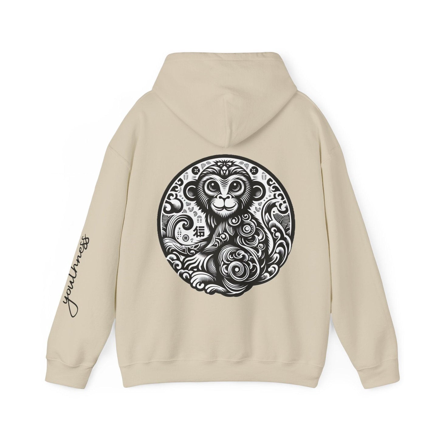 Unisex Hooded Sweatshirt - Chinese Zodiac Monkey - Pardalês_Free Lifestyle