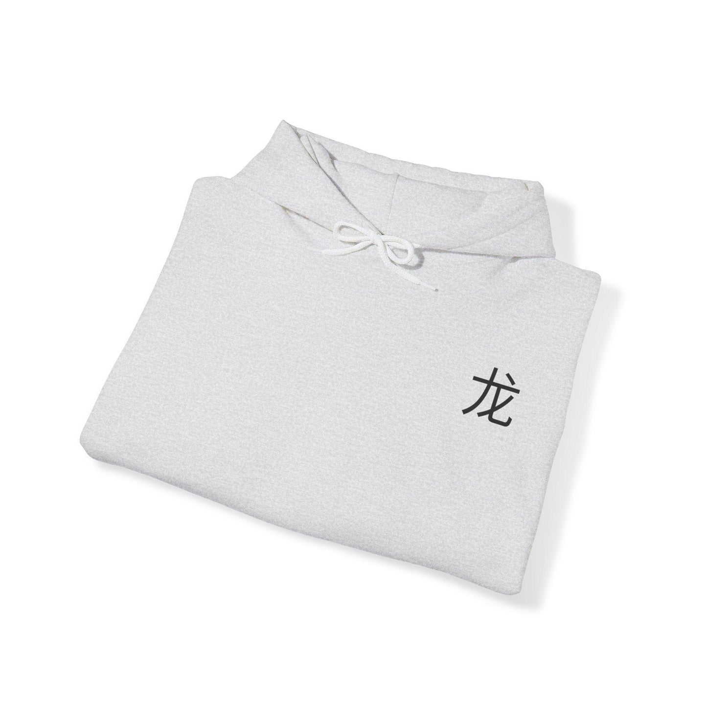 Unisex Hooded Sweatshirt - Chinese Zodiac Dragon - Pardalês_Free Lifestyle