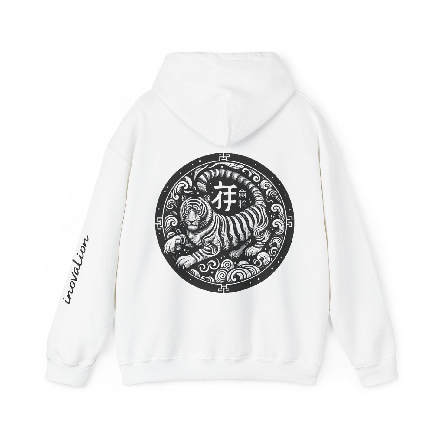 Unisex Hooded Sweatshirt - Chinese Zodiac Tiger - Pardalês_Free Lifestyle