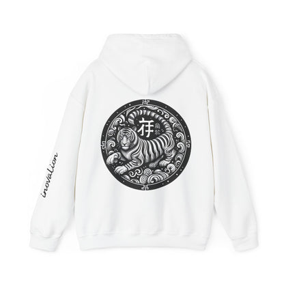 Unisex Hooded Sweatshirt - Chinese Zodiac Tiger - Pardalês_Free Lifestyle