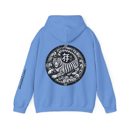 Unisex Hooded Sweatshirt - Chinese Zodiac Tiger - Pardalês_Free Lifestyle