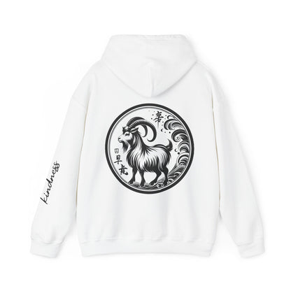 Unisex Hooded Sweatshirt - Chinese Zodiac Goat - Pardalês_Free Lifestyle