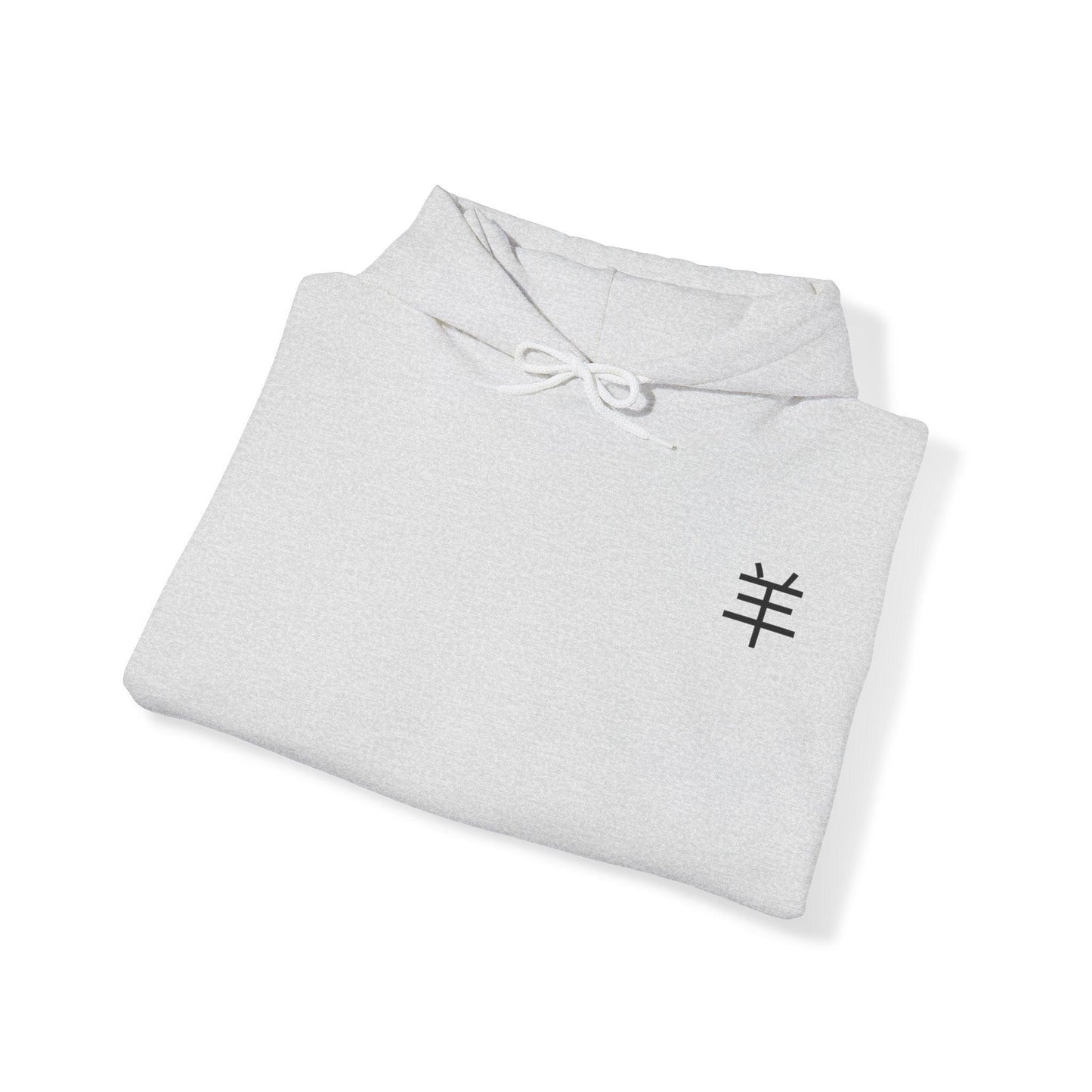 Unisex Hooded Sweatshirt - Chinese Zodiac Goat - Pardalês_Free Lifestyle