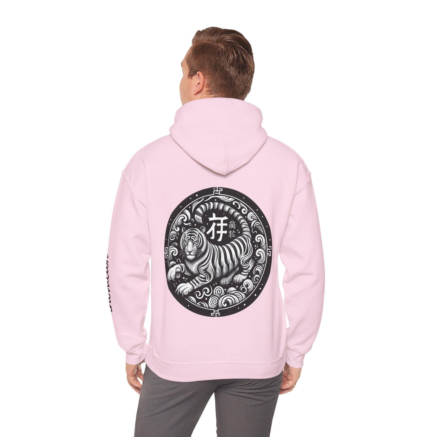 Unisex Hooded Sweatshirt - Chinese Zodiac Tiger - Pardalês_Free Lifestyle