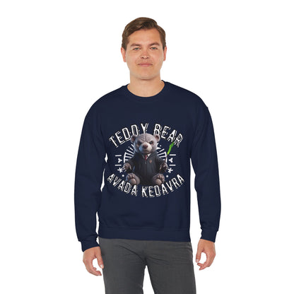 Unisex Sweatshirt - Teddy Avada Kedavra - Pardalês_Free Lifestyle