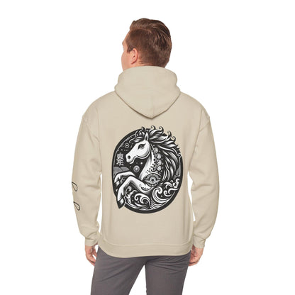 Unisex Hooded Sweatshirt - Chinese Zodiac Horse - Pardalês_Free Lifestyle