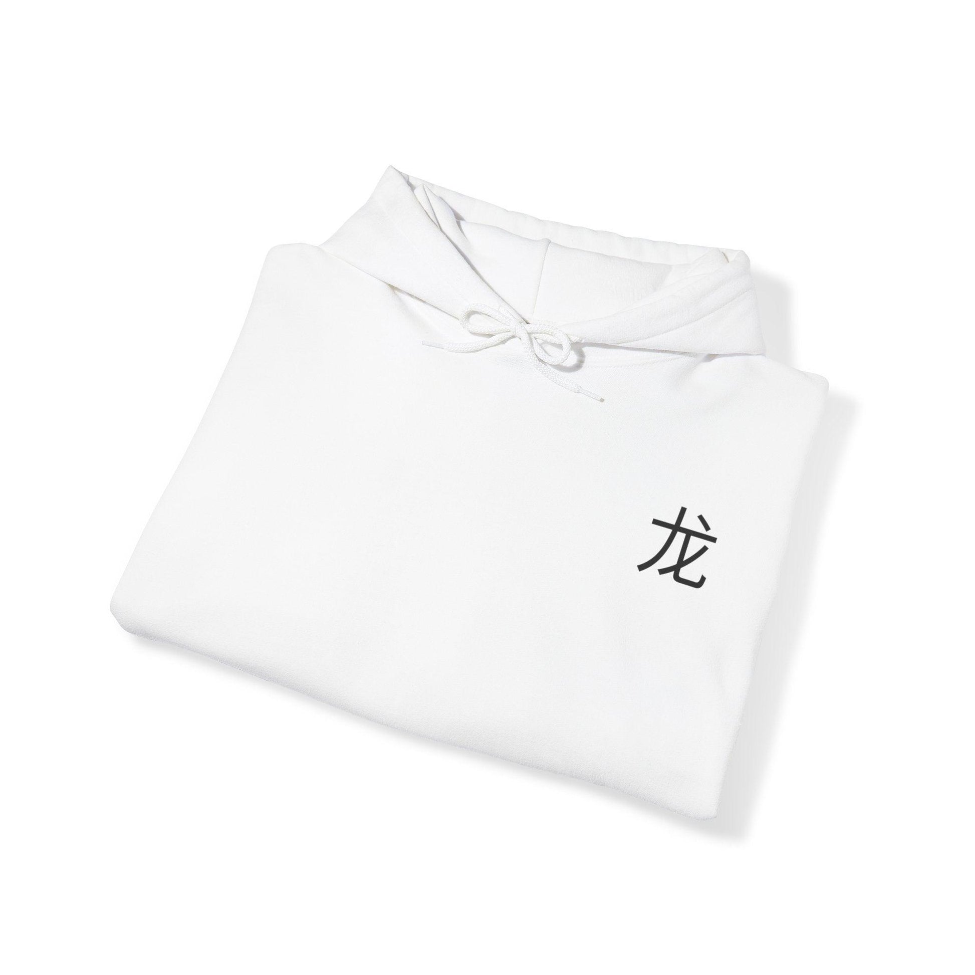 Unisex Hooded Sweatshirt - Chinese Zodiac Dragon - Pardalês_Free Lifestyle