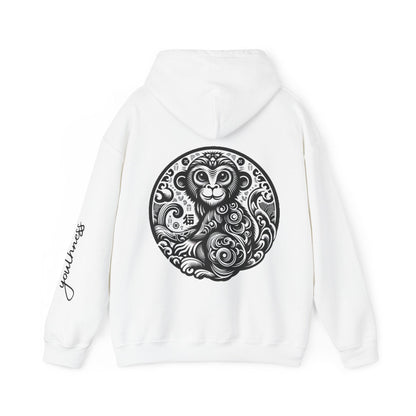 Unisex Hooded Sweatshirt - Chinese Zodiac Monkey - Pardalês_Free Lifestyle