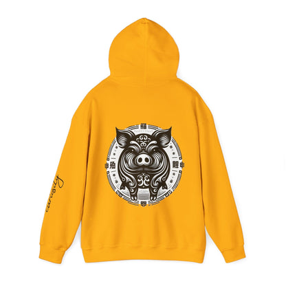 Unisex Hooded Sweatshirt - Chinese Zodiac Pig - Pardalês_Free Lifestyle