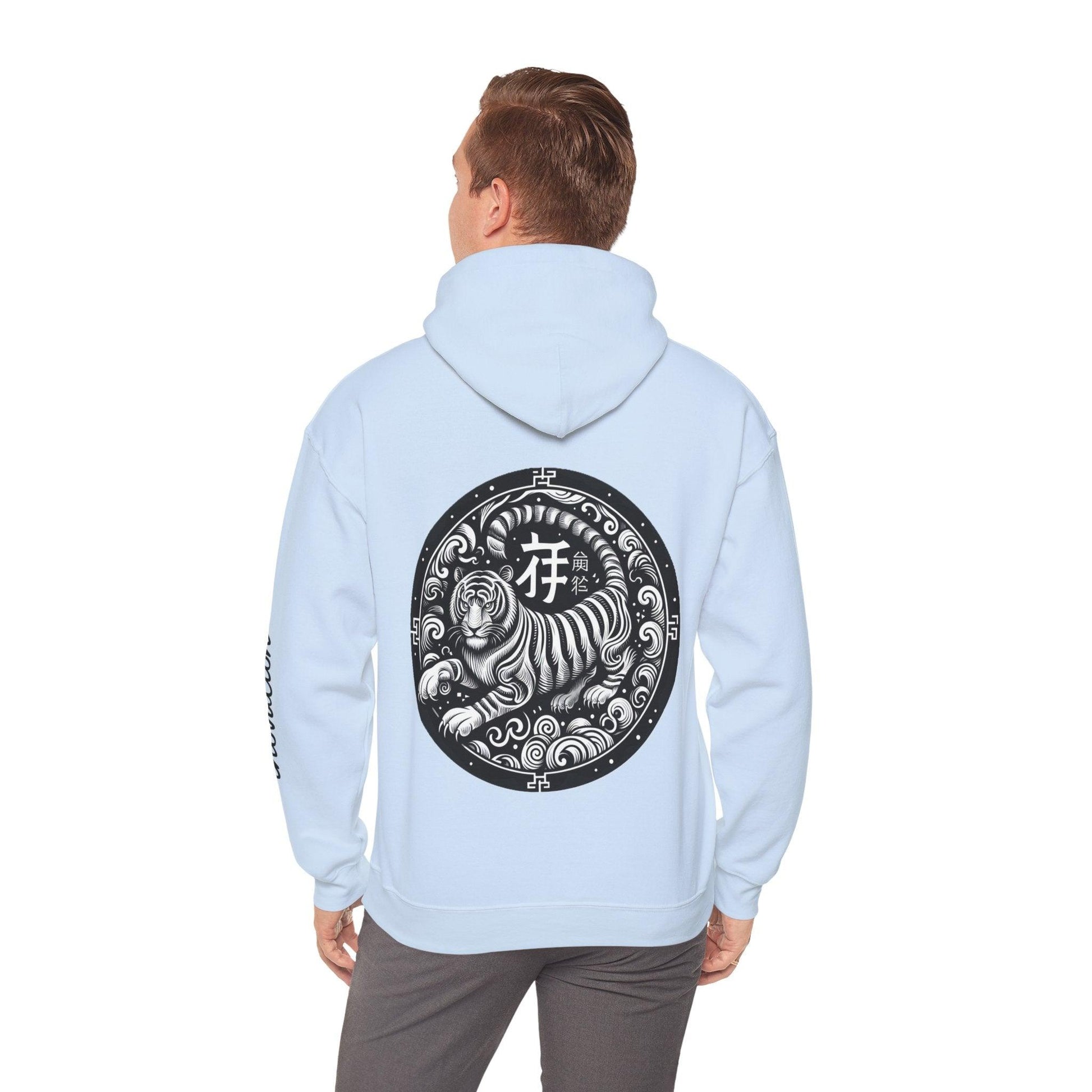 Unisex Hooded Sweatshirt - Chinese Zodiac Tiger - Pardalês_Free Lifestyle