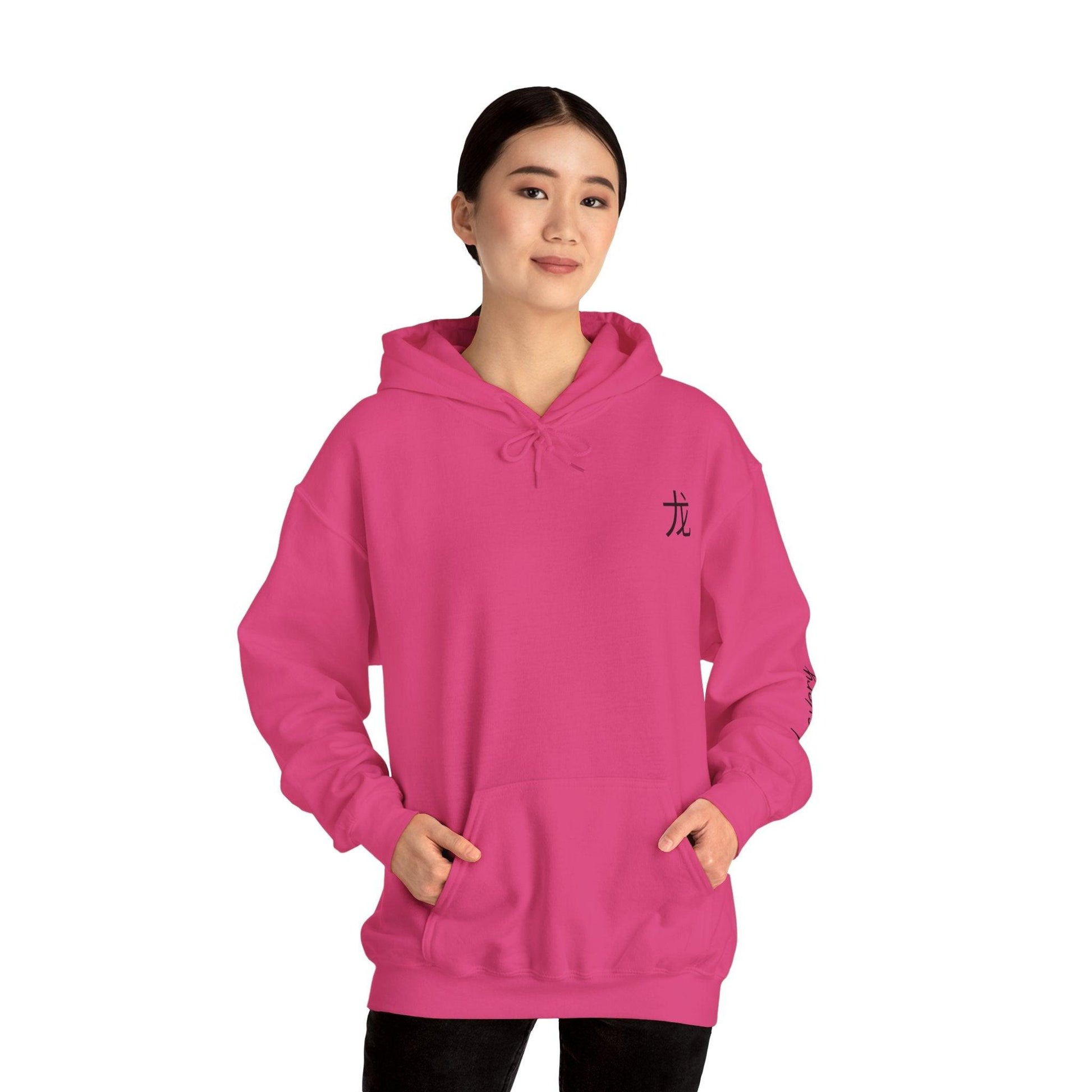 Unisex Hooded Sweatshirt - Chinese Zodiac Dragon - Pardalês_Free Lifestyle