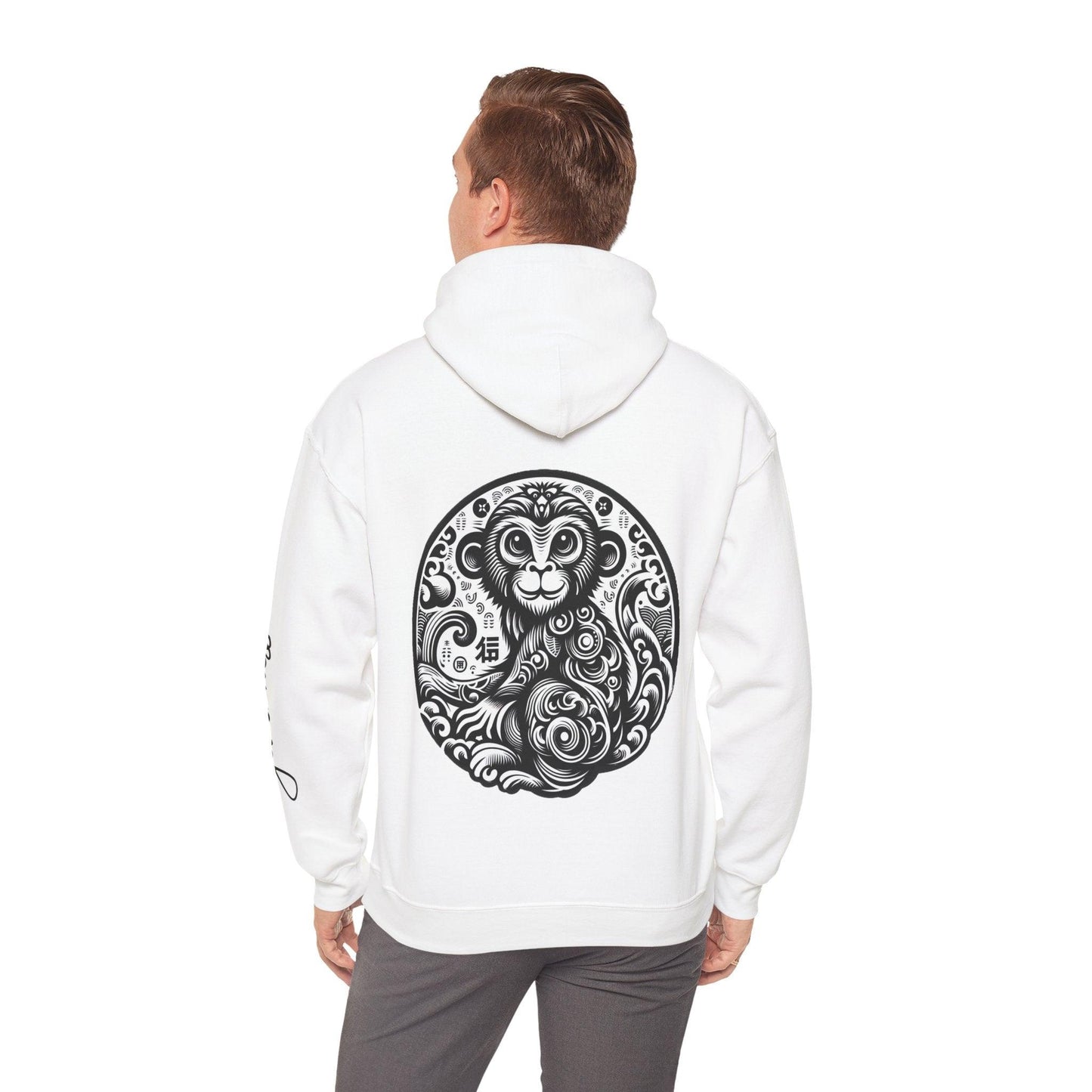 Unisex Hooded Sweatshirt - Chinese Zodiac Monkey - Pardalês_Free Lifestyle