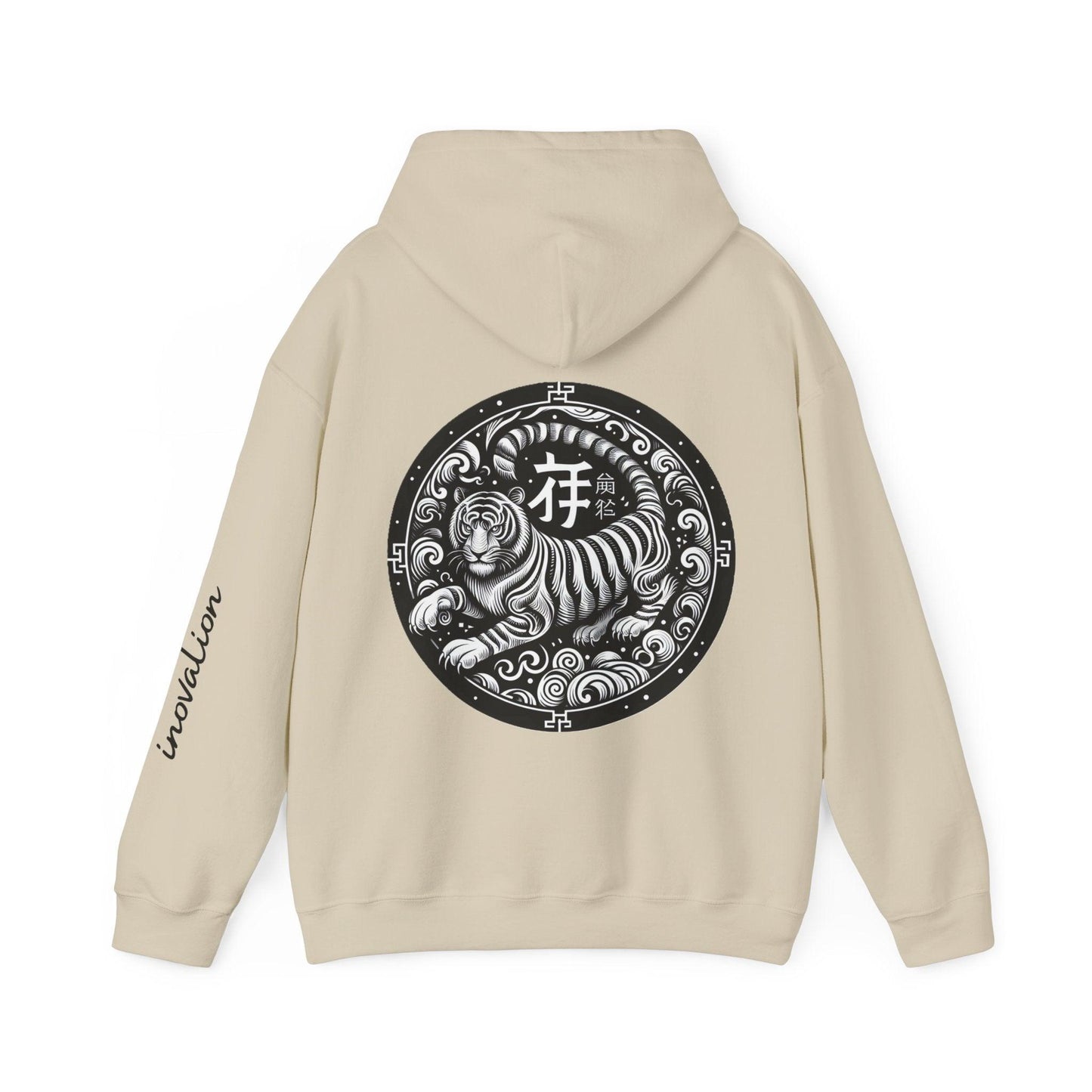 Unisex Hooded Sweatshirt - Chinese Zodiac Tiger - Pardalês_Free Lifestyle