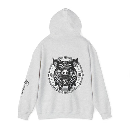 Unisex Hooded Sweatshirt - Chinese Zodiac Pig - Pardalês_Free Lifestyle