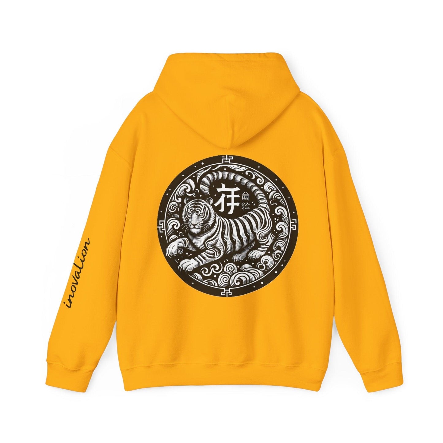 Unisex Hooded Sweatshirt - Chinese Zodiac Tiger - Pardalês_Free Lifestyle